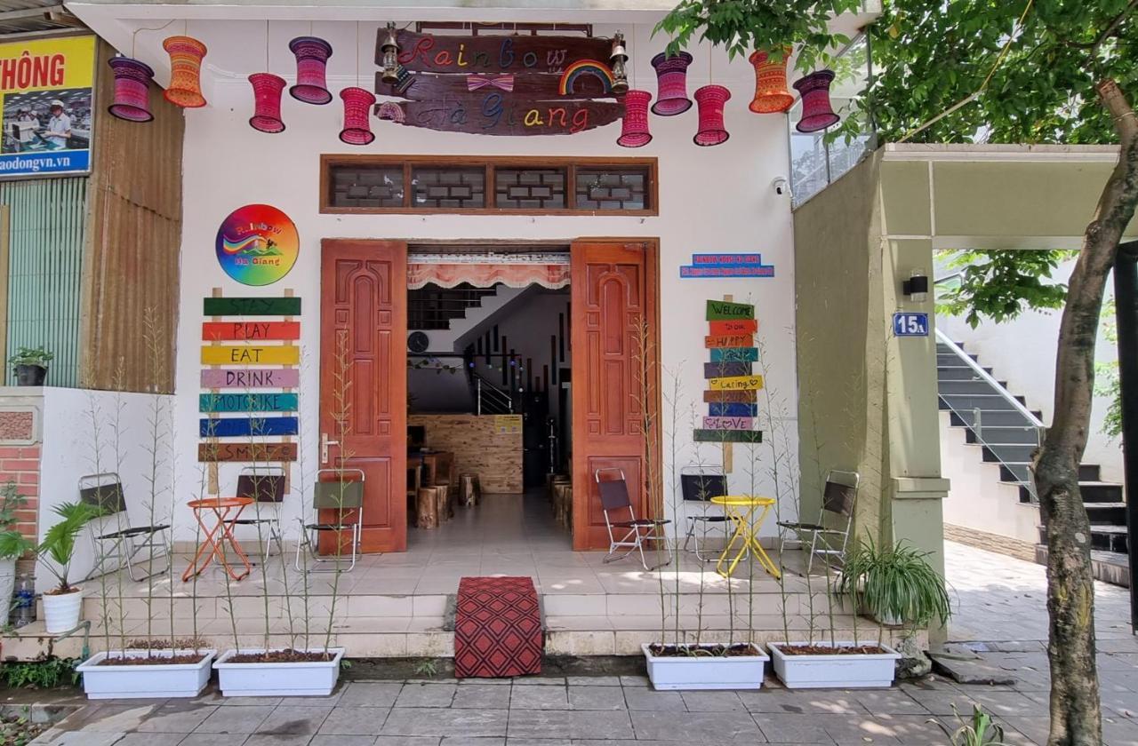 Хостел Rainbow House Хазянг Екстер'єр фото